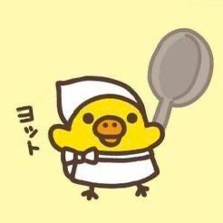 토스 후불 80퍼 구매합니다 즉입