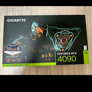 4090 삽니다