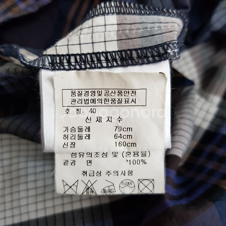 비비안웨스트우드 체크원피스--8