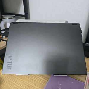 asus tuf a14 4060