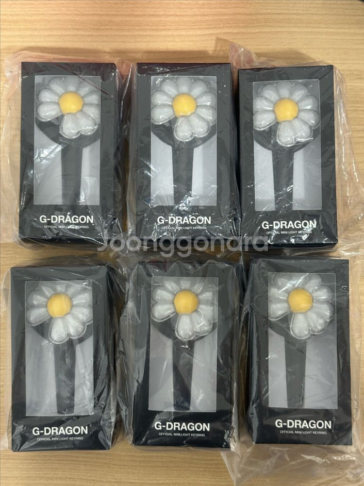 미개봉 지드래곤 데이지 미니키링--0