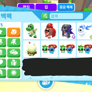 입양하세요 잡펫 팔아요~