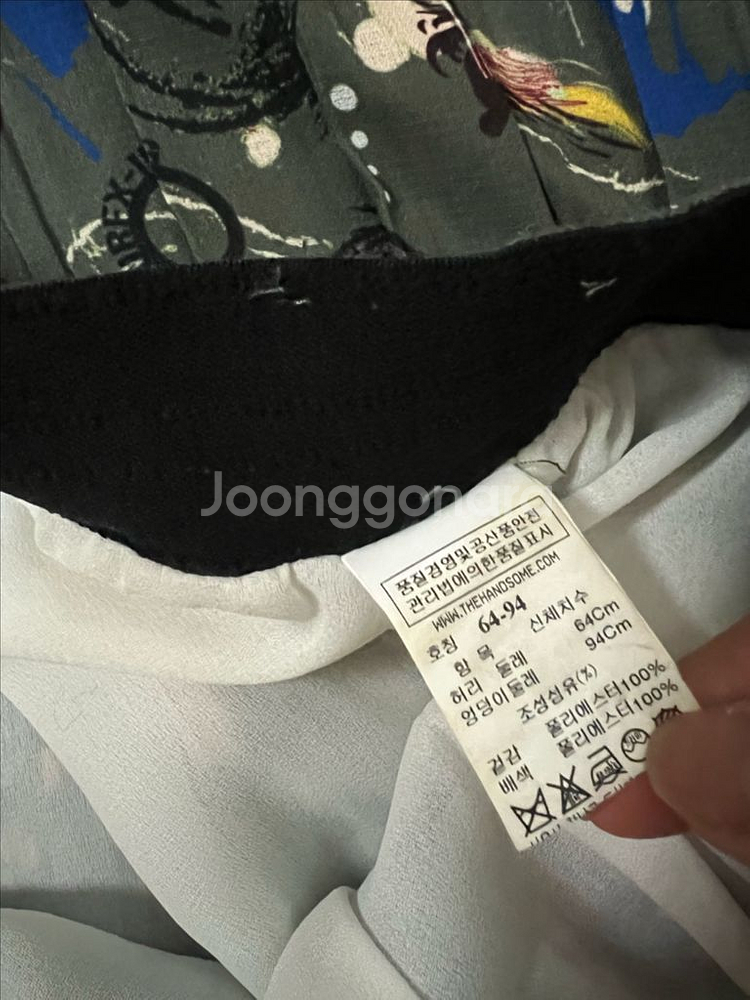 한섬 시스템 프린팅 밴딩 플리츠 스커트 언발 롱치마--8