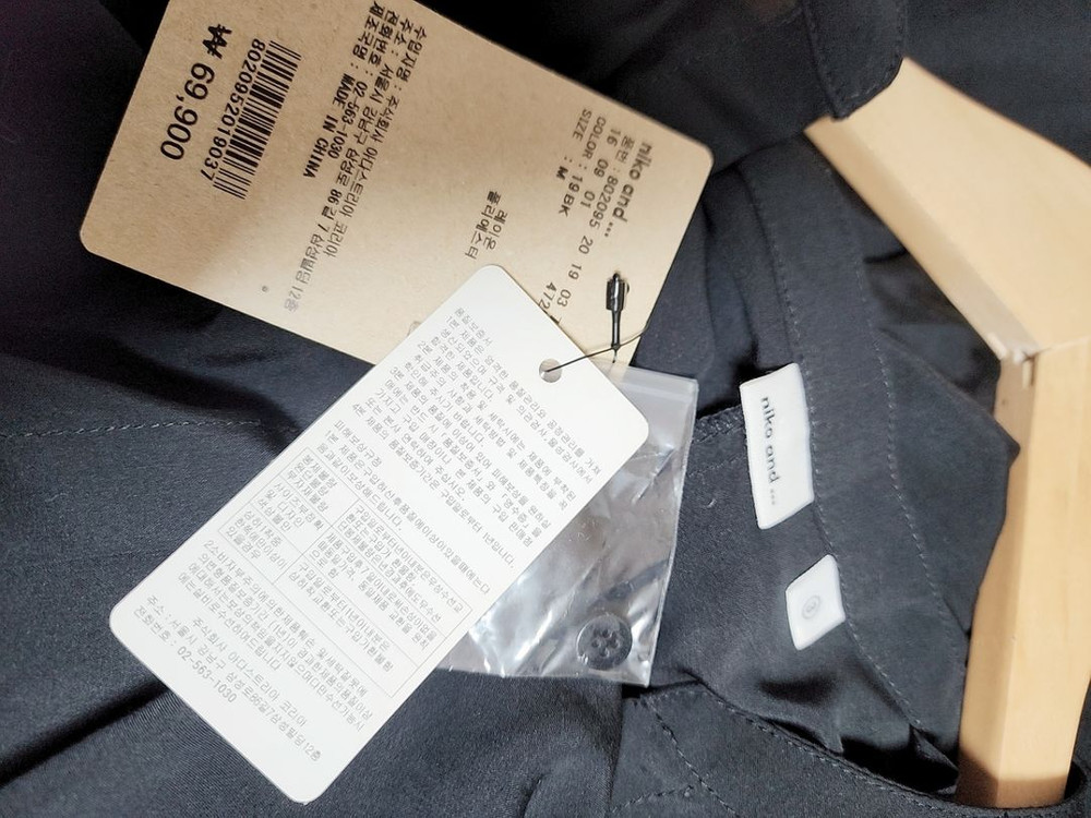 새상품) 니코엔드 블랙 롱 셔츠원피스 m 66 77 이미지