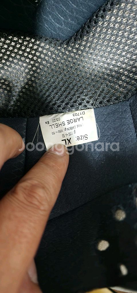 카베르그 고스트 XL 오토바이 헬멧 판매합니다--7