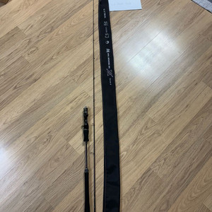 가마가츠 RUBBER XX B67FL