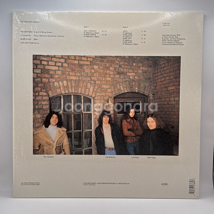 Pat Metheny Group LP--3