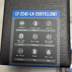 레오포토 ly-224c+lh-25r 옐로 팔아요