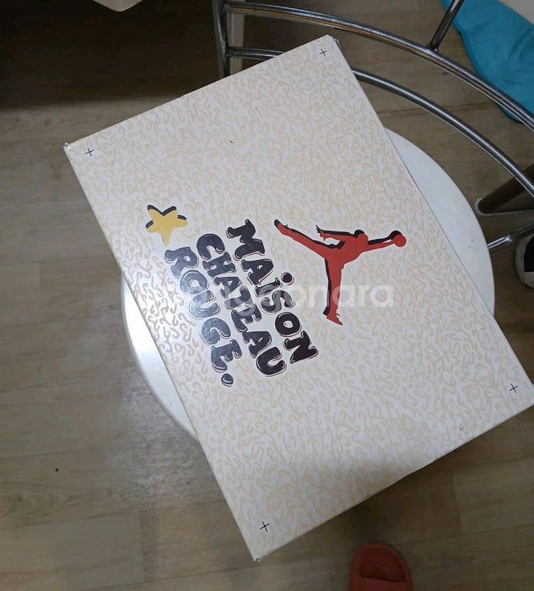 (1회착용 280사이즈)조던 시리즈X 메종 샤또 루즈--3