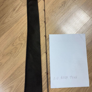 텐류 레드플립 RF5101B-ML