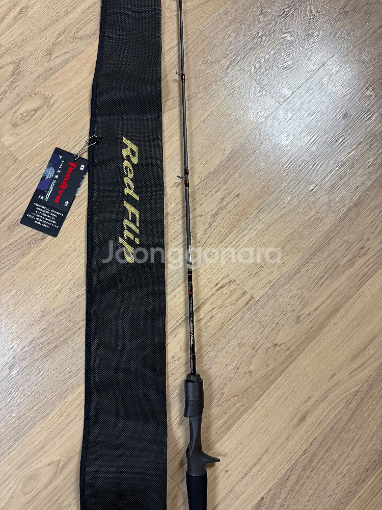 텐류 레드플립 RF5101B-ML--1