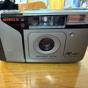 미녹스DX AF-min