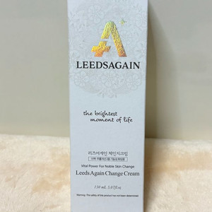 리즈어게인 체인지크림 150ml