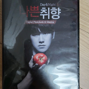 보이스북 블룸 성우 민승우 나쁜취향 화보 cd dvd