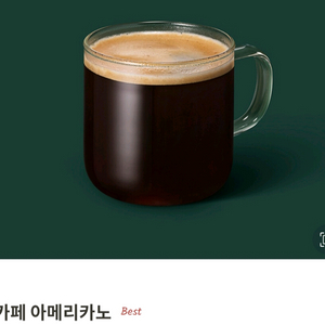 스타벅스 아메리카노TALL