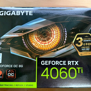 rtx4060ti 기가바이트 윈드포스