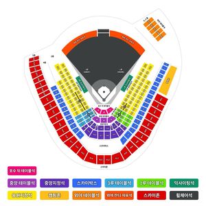 kt wiz 파크 6월22일 일요일 티켓 정가양도합니다