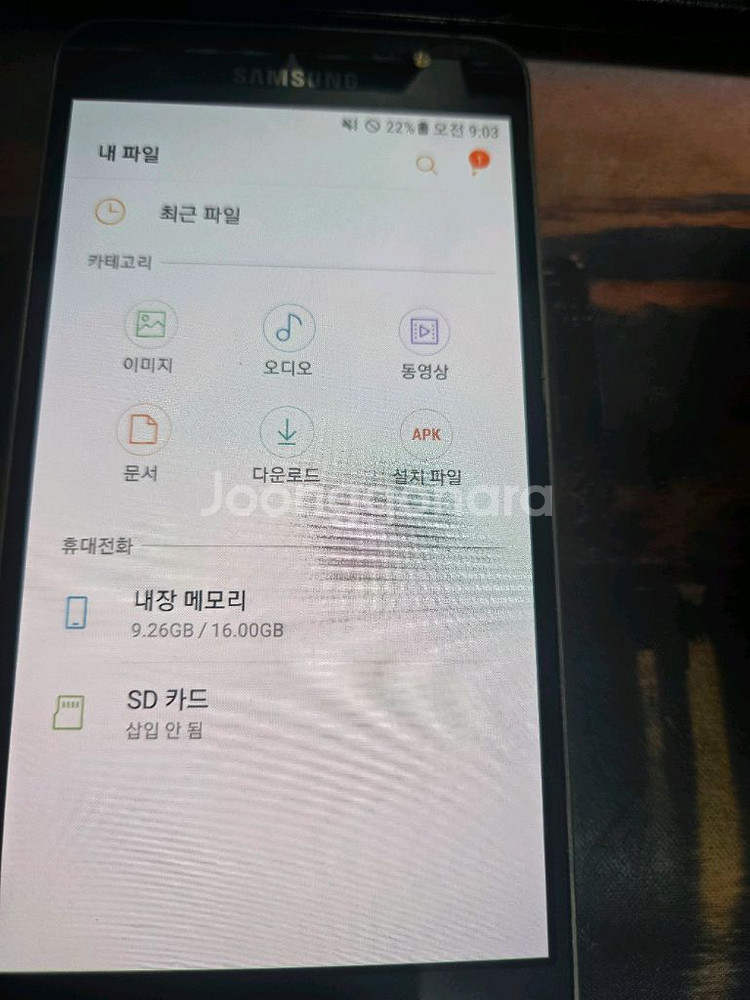 갤럭시 j5 16g j510l--3