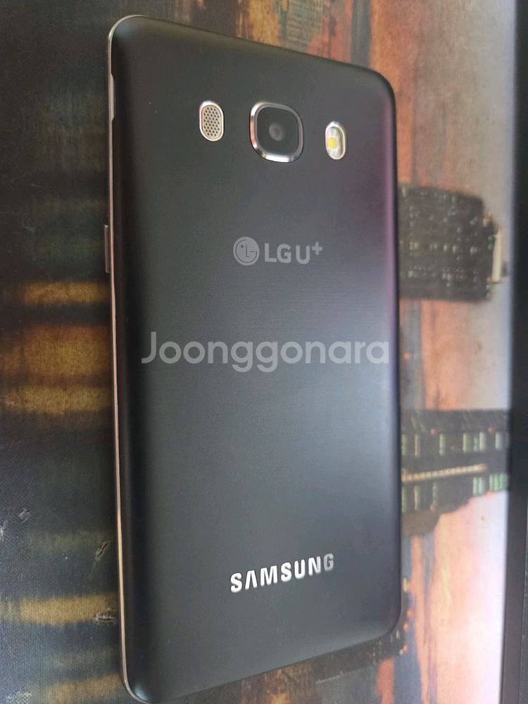 갤럭시 j5 16g j510l--1