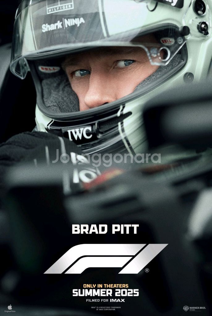 F1 더 무비 용아맥 명당중블 1인석29(일)오전10시--2