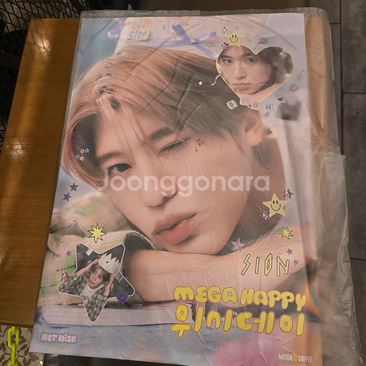 메가커피 엔시티위시 - 시온 생일 포스터--0