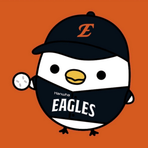 6.21 토 한화 1루 연석