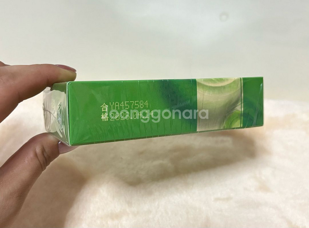 복합산 아보카도 버블 마스크팩--2