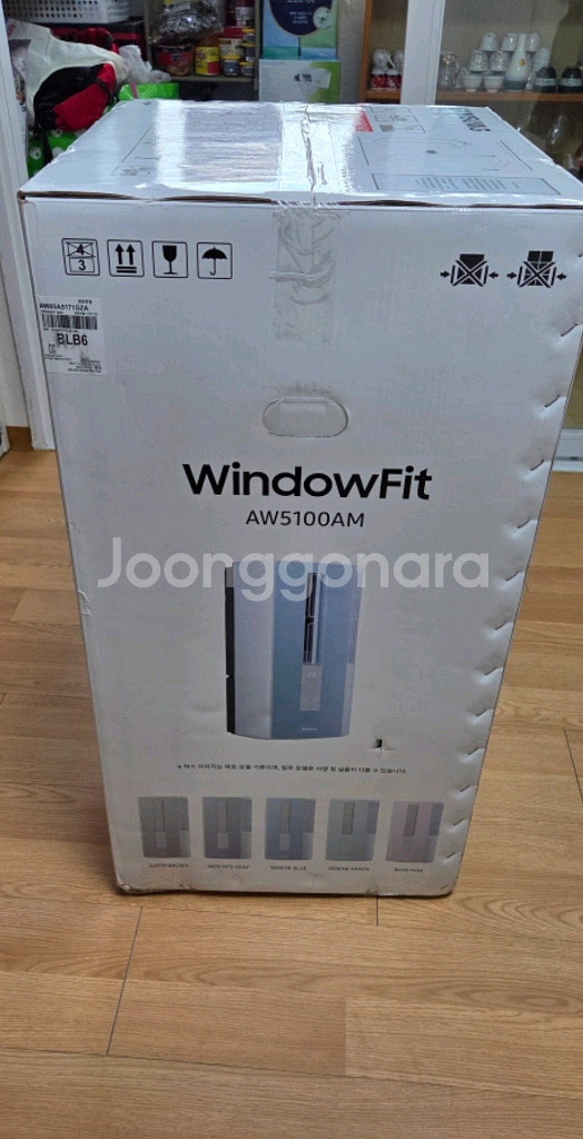 삼성창문형에어컨 윈도우핏 그레이색상--0