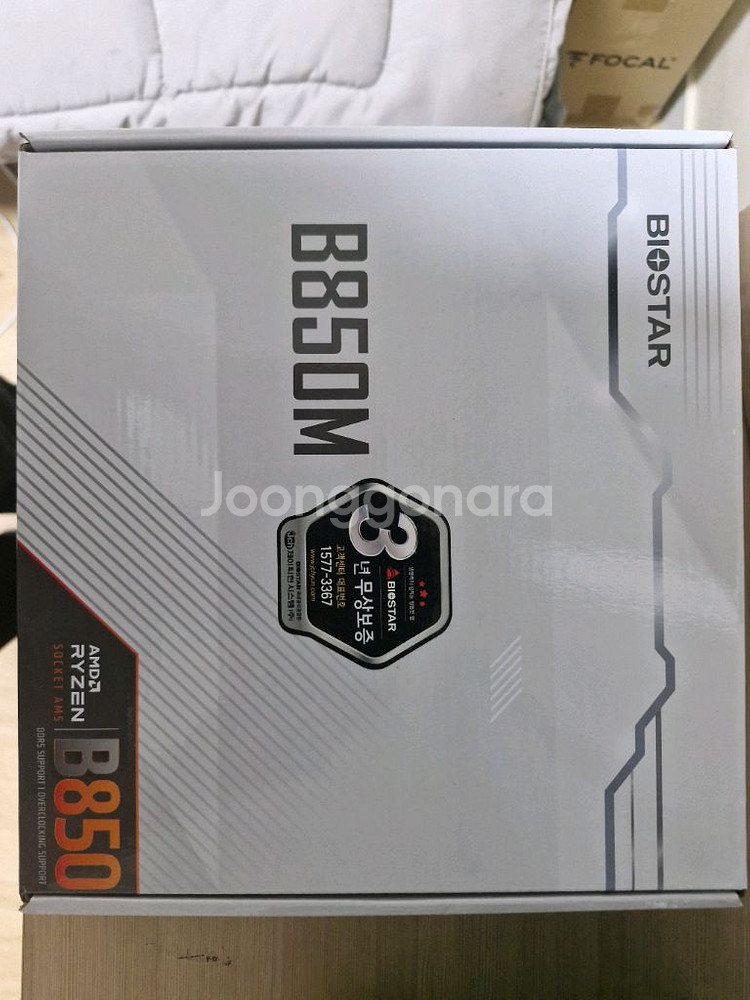 biostar b850mt-e pro amd메인보드--0