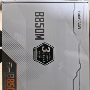 biostar b850mt-e pro amd메인보드