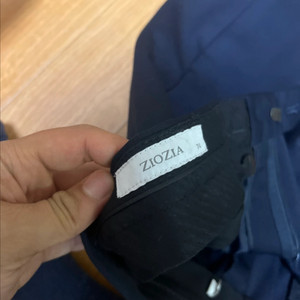지오디아 정장