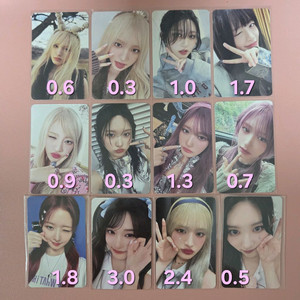 IVE 아이브 엠파시 스타쉽 장원영 가을 리즈 레이 2