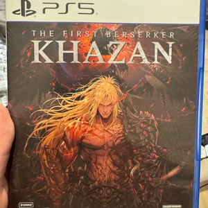 카잔 PS5