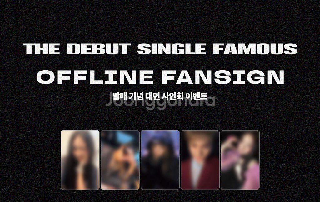 올데이프로젝트 YG SELECT 와이지셀렉트 미공포 특--0