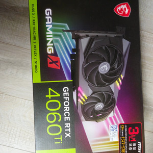 MSI RTX 4060Ti 게이밍X
