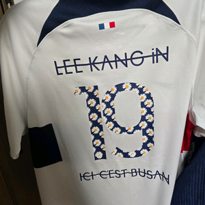 PSG 파리생제르망 23/24 어웨이 피마원 이강인