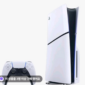 플스5 슬림디스크삽니다