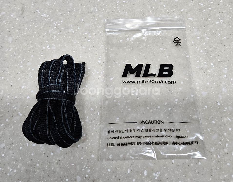MLB 빅볼청키 키높이 운동화 270 ~ 280--8
