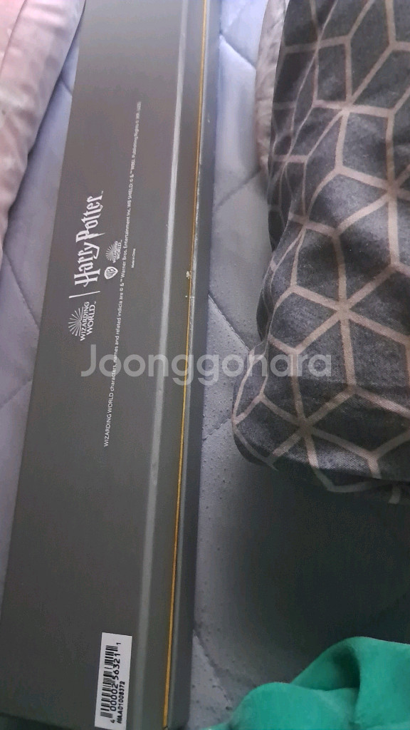 헤리포터 영국에서 직구한 지팡이--0