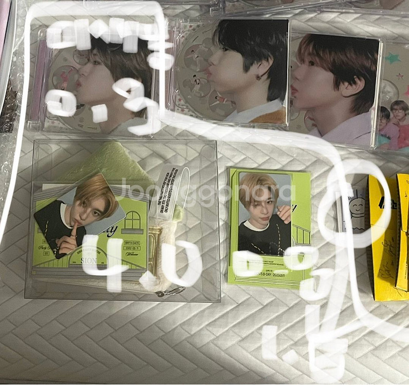 엔시티 위시 굿즈 처분--0