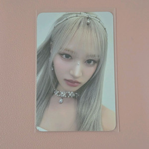 IVE 아이브 시네마 응원봉가방 리즈