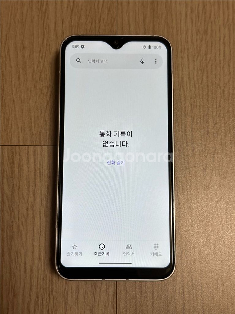 S급 M130 MIVE 마이브 시나모롤 키즈폰 128G--3