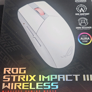 ASUS ROG STRIX IMPACT III무선마우스