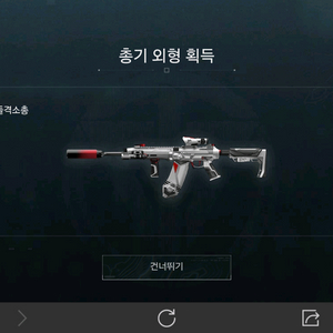 갤럭시 탭s10FE 삽니다