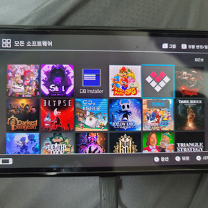 닌텐도 스위치 Oled 커스텀
