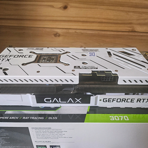 RTX 3070 galax white