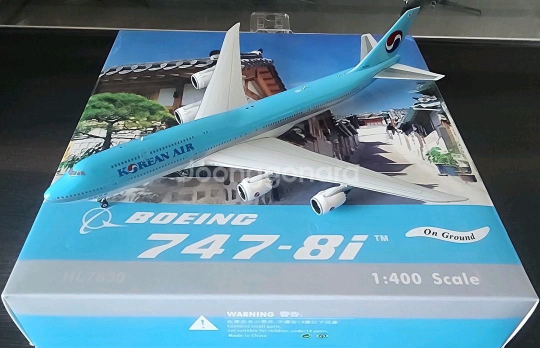 1:400 대한항공 에어인천 등 비행기모형--0