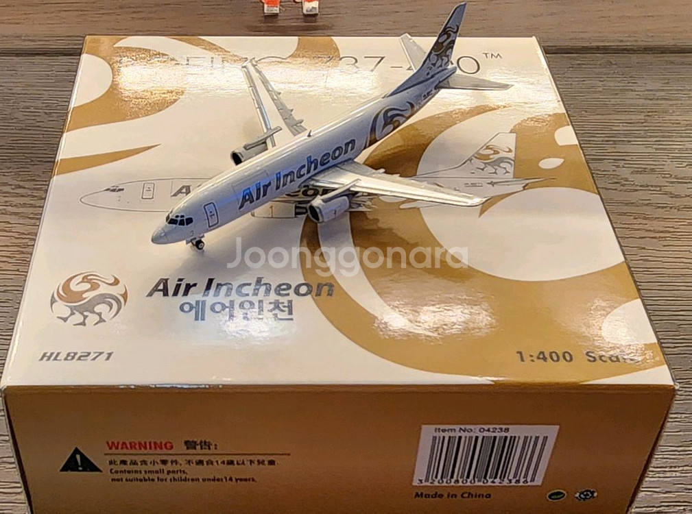 1:400 대한항공 에어인천 등 비행기모형--3
