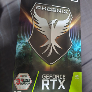 GAINWARD RTX 3080 Ti 피닉스 그래픽카드