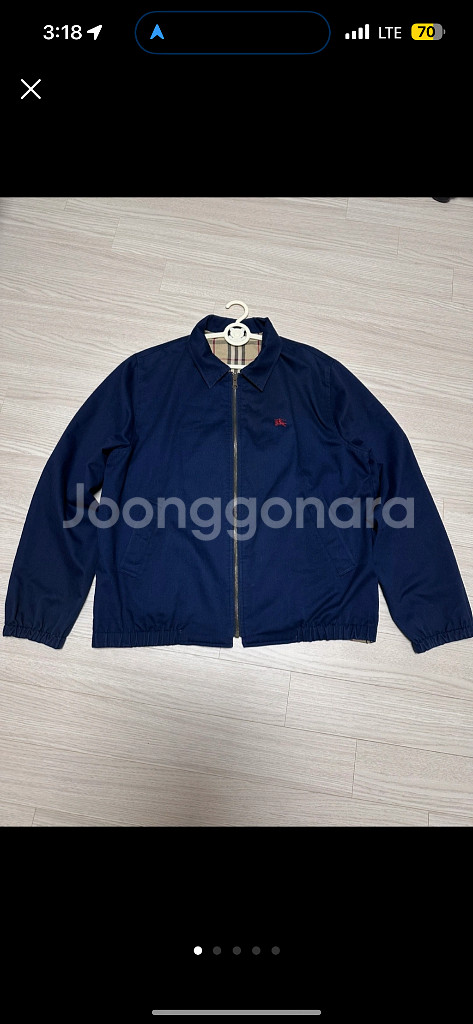 100 버버리 양면 리버시블 블루종 자켓--1